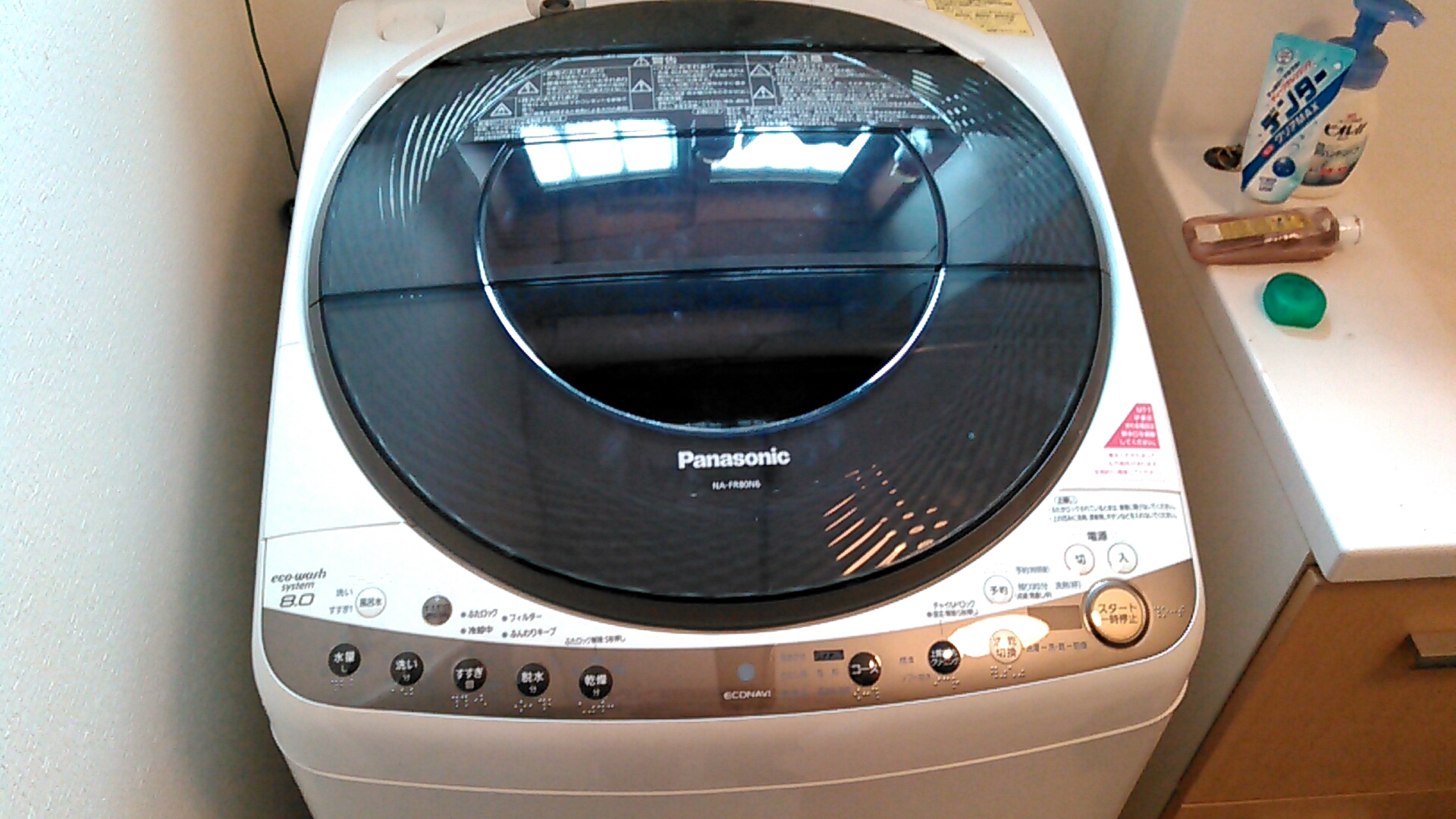 愛知県清須市新清洲 パナソニック製縦型洗濯機 排水しない不具修理